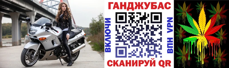 Где купить наркоту Белебей Cocaine АМФЕТАМИН Псилоцибиновые грибы Мефедрон ГАШ
