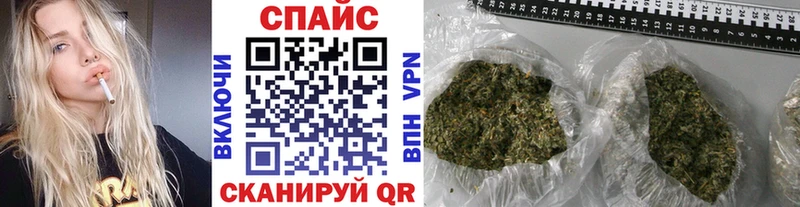 БУТИРАТ 99%  Белебей 