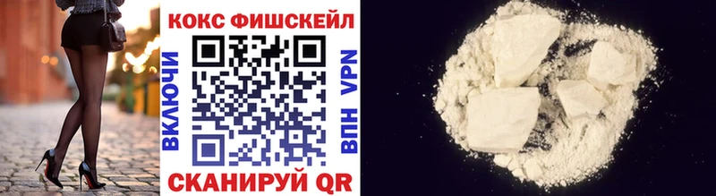 Cocaine 98% Белебей