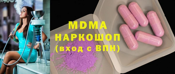 a pvp Алзамай