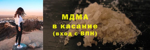 гашиш Алексеевка