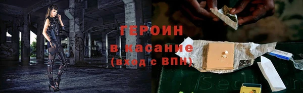 a pvp Алзамай