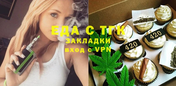 a pvp Алзамай