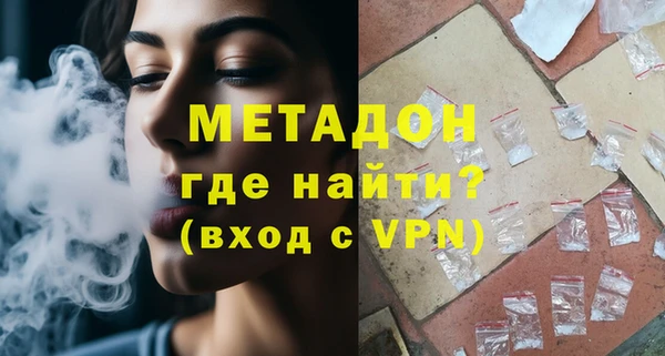a pvp Алзамай