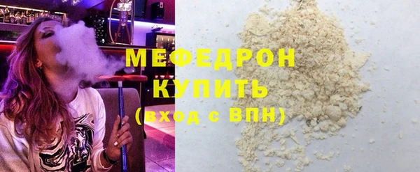 героин Лихославль