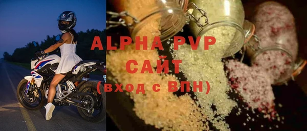 a pvp Алзамай