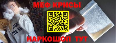 стаф Ярославль