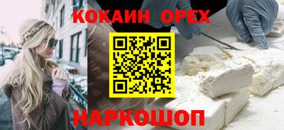 стаф Ярославль