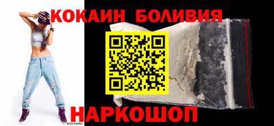 скорость mdpv Янаул