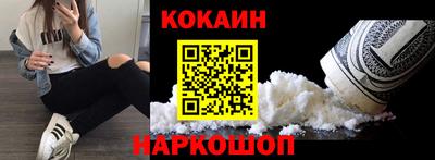 mdma Саянск