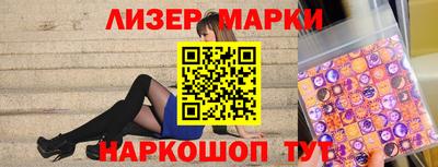 скорость mdpv Янаул