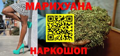 скорость mdpv Янаул