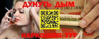 скорость mdpv Янаул