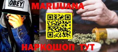 скорость mdpv Янаул