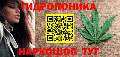 COCAINE Ярцево