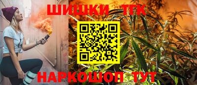 стаф Ярославль