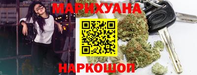 стаф Ярославль