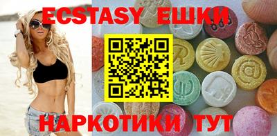 скорость mdpv Янаул