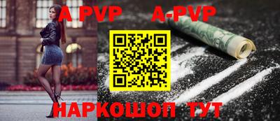 скорость mdpv Янаул