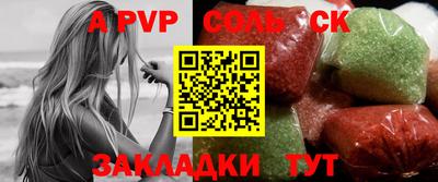 скорость mdpv Янаул