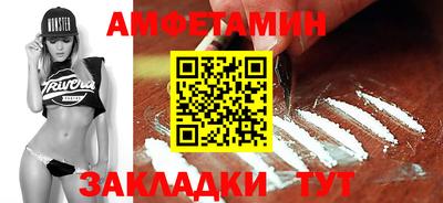mdpv Анжеро-Судженск