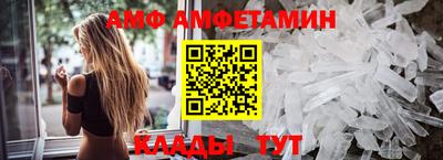 стаф Ярославль