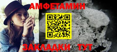 COCAINE Ярцево