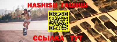 стаф Ярославль