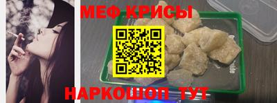 кокаин VHQ Ангарск