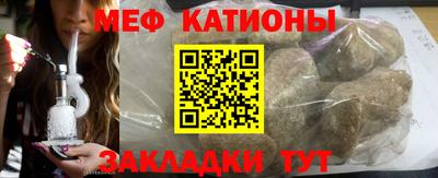 скорость mdpv Янаул