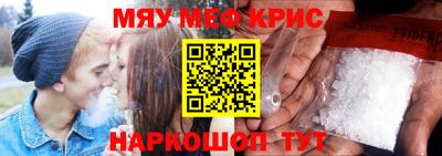mdpv Анжеро-Судженск