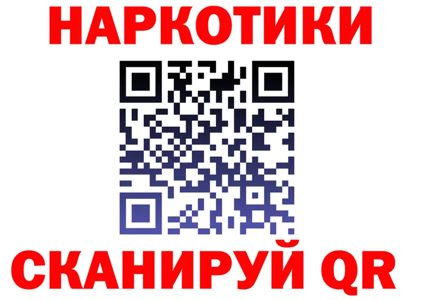 Amphetamine Розовый зеркало shop OMG Белебей