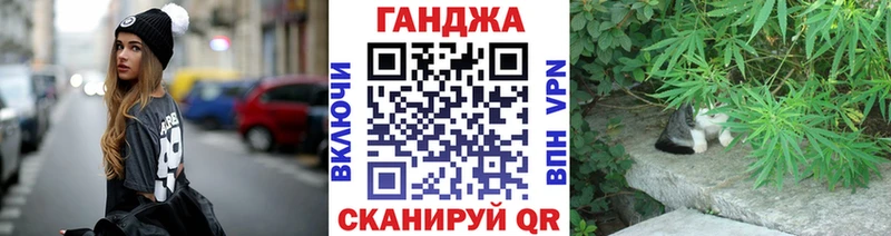 Марихуана SATIVA & INDICA  Белебей 